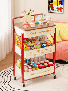 maitian | Multipurpose Snack & Toy Storage Trolley