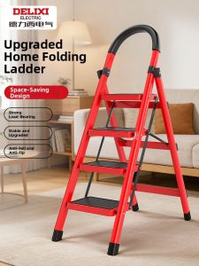 DELIXI Electric | Multifunctional Portable Household Step Ladder 4 Steps