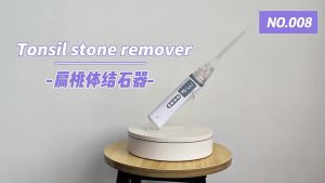Dụng Cụ Hút Đá Sỏi Amidan Có Đèn LED 8 Chế Độ Hút Máy Rửa Miệng Dụng Cụ Làm Sạch Lưỡi Chống Hôi Miệng Thiết Bị Chăm Sóc Tai
