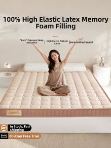 Nanjiren | Latex Memory Foam Mattress Cover 180x200cm