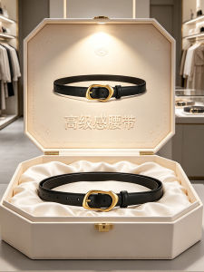 V.C.I | Versatile Leather Belt for Accessories Black