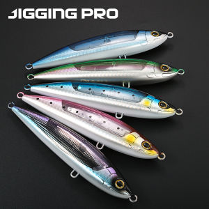 JIGGING PRO Sardine Ball Flash Boost 150mm 71g Sinking Pencil Lure Saltwater Fishing Lure for Tuna GT