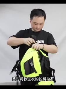 PATGEAR | Multi-Purpose Universal Children and Adult Life Jacket for Water Sports