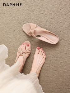 Daphne | Nude Comfortable Flat Womens Outdoor Sandals