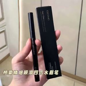 GECOMO fine and smooth four-claw water proof eyebrow pencil long-lasting color