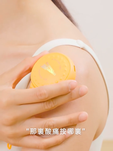 เครื่องนวดพกพา มินิ สำหรับมือและข้อนิ้ว นวดไฟฟ้า เครื่องนวดจิ๋ว แก้เครียด พกพาสะดวก massage tool mini office relax