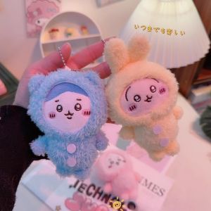 Chiikawa Usagi Hachiware Plush Pendant Keychain School Bag Pendant Plush Doll Bag Decoration Childrens Gift