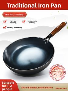 CMGF | Handmade Round Bottom Wok Non-Stick