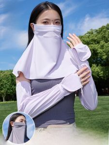 MiiOW | Mặt nạ chống nắng bằng lụa băng thoáng khí cho nữ mùa hè ngoài trời đi xe đạp che nắng bảo vệ vai cổ cảm giác mát mẻ