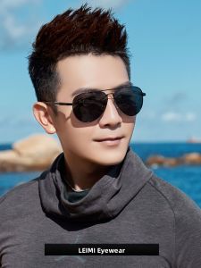 Leimi | Polarized Driving Mens Sunglasses