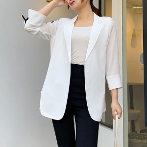 Lightweight Patterned Sun Protection Jacket Summer White
