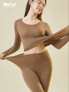 MsPai | Warm Thermal Underwear Set for Maternity