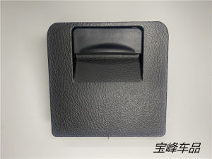 Hộp Đựng Đồ Nhỏ Cho Bảng Điều Khiển Trung Tâm Corolla Le 14-18 Hộp Đựng Tiền Cứng Hộp Đựng Đồ Bên Trái Hộp Đựng Đồ Bên Trong