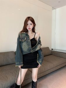 Burrs Tassels Gradient Color Denim Outwear Womens Small Spring and Autumn Clothing High Waist Short Retro Distressed Jacket Tops