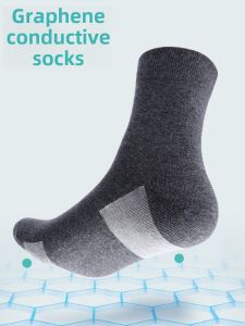 Graphene Conductive Socks Mens Mid-Calf Cotton Socks Womens Functional Socks Pure Cotton Anti-Odor Energy Socks Light-Up Magnet  Socks