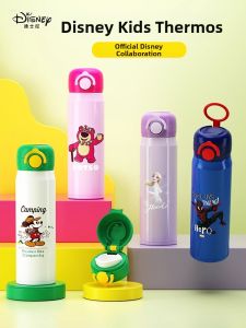 disney(Disney) | Disney Childrens Thermal Cup 316 Stainless Steel Primary School Special Water Bottle Portable Straight Drinking Cup for Boys And Girls