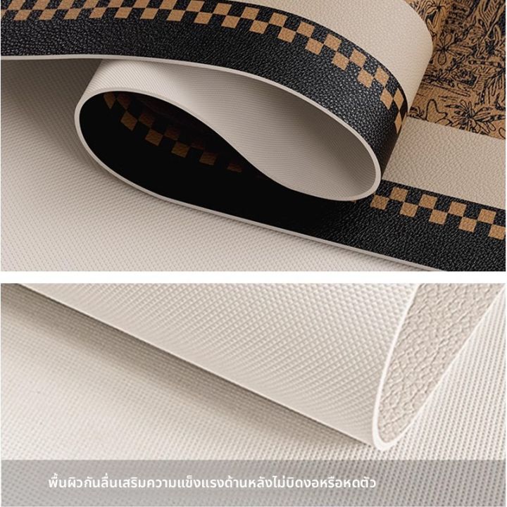 LEKEN | แผ่นรองโต๊ะกันน้ำและน้ำมัน | Lazada.co.th