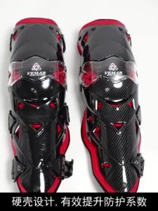 Bảo Vệ Đầu Gối Đua Xe Máy MX Motocross Đệm Bảo Vệ Giáp Bảo Vệ Đầu Gối Thiết Bị Bảo Hộ Dài 44cm Đảm Bảo An Toàn Khi Lái Xe