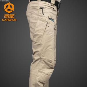 กางเกงฝึกซ้อมทหารทรงสลิมฟิตสำหรับผู้ชาย ทรงตรง กางเกงขายาวสำหรับทำงานกลางแจ้ง ฤดูใบไม้ผลิและฤดูร้อน กางเกงขายาวทรงหลวมสำหรับสวมใส่สบาย