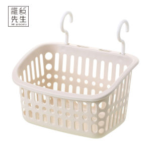 Giỏ Đựng Đồ Nhà Bếp MR GROCERY HHH222 Giỏ Đựng Đồ Phòng Tắm Hiện Đại Tối Giản Bằng Nhựa Dùng Trong Gia Đình