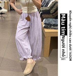 XIANYIJIAO | Quần Capri Phong Cách Dân Dã Ôm Sát Chất Liệu Lụa Băng Dành Cho Người Thấp Viền Đáy Quần Như Bông Tai