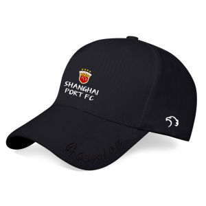 HanWei | Soccer Fan Cap UV Protection