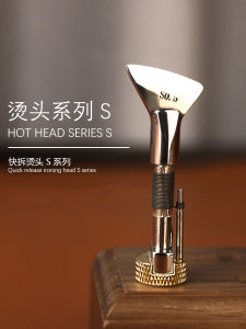 Detachable MINGJIA S Series Constant Temperature Curling Iron Head Leather Stitching Tool Fan Shape Hardware Electric Tool