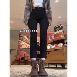 กางเกงยีนส์ทรงตรงเอวสูงทรงหลวมสำหรับผู้หญิงไซส์ใหญ่ ฤดูใบไม้ผลิและฤดูร้อน กางเกงขายาวทรงหลวม ทรงหลวม ทรงหลวม