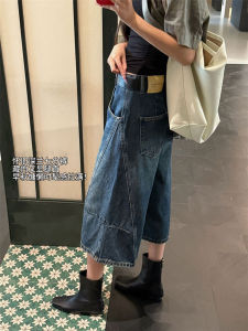 Quần Jeans Denim Ống Rộng Cạp Cao Phong Cách Retro Cho Nữ Quần Dài Đến Mắt Cá Chân Rộng Thường Ngày Màu Xanh Cổ Điển Thời Trang Thu Đông