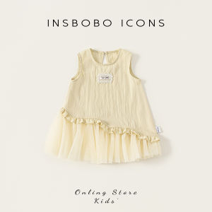 insbobo | Pretty Elegant Toddler Girl Dress