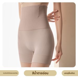 MiiOW | กางเกงลำลองผู้หญิงเอวสูง ทรงเข้ารูป หลังคลอด กางเกงขายาวทรงเข้ารูป ทรงเข้ารูป เอวสูง ทรงเข้ารูป เอวสูง