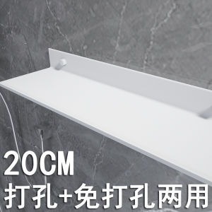 Space Aluminum Bathroom Shelf Wall Mounted Toilet Storage Organizer No Drilling Required Simple Design Makeup Desk Holder