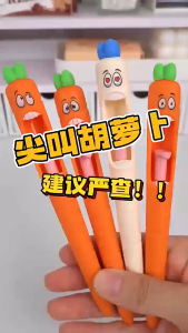COD MECHANICAL PEN FOR STUDENTS AND OFFICE SUPPLIES / PULPEN MEKANIK MOTIF LUCU MENGGEMASKAN / MECHANICAL PEN CARROT SCREM FUNNY / PULPEN LUCU