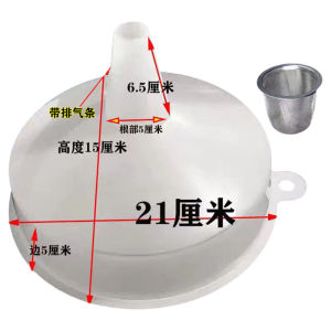 Phễu Nhựa Để Sửa Chữa Ô Tô Và Cơ Khí Xả Dầu Nhiều Đường Kính Sử Dụng Công Nghiệp Cấp Thực Phẩm