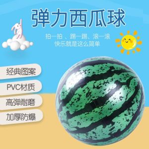Bóng Bóng Quả Dưa Chuột Đàn Hồi Bóng Bóng Thể Dục Bóng Bóng Thể Thao Bóng Bóng PVC Bóng Bóng Trẻ Em Bóng Bóng Vui Chơi Bóng Bóng Bán Buôn Bóng Bóng Trường Mẫu Giáo