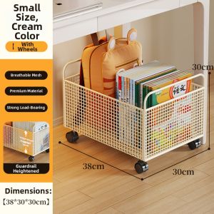 WUBUWEI | Movable Desk Organizer Storage Rack With Wheels