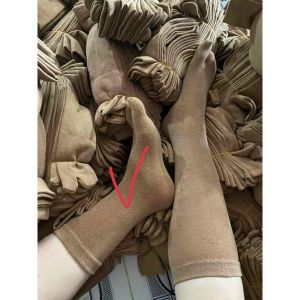 COMBO 10 ĐÔI- Vớ Nhung Siêu Êm -Vớ chống nắng - vớ thái ủ kem - vớ siêu êm trắng mịn shop Kim Yến mẹ và bé