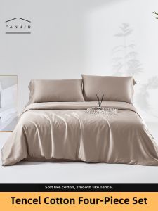 FANKJU | Silk-Blend Bedding Set 4-Piece
