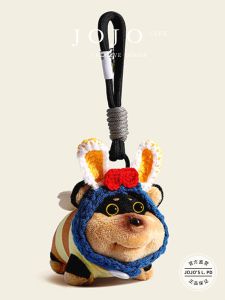 Original JOJOS L. DIY Bees Plush Keychain Bag Charm Coarse Material Soft Toy Key Holder Fashionable Bag Accessory