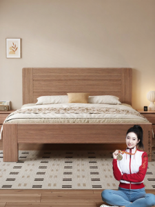 WQIN | Solid Wood Modern Simple Double Bed 1.8m