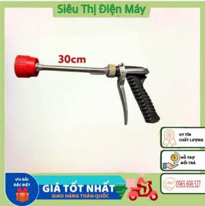Súng Phun Thuốc Trừ Sâu Áp Suất Cao Có Thể Điều Chỉnh Tia - Súng Phun Thuốc