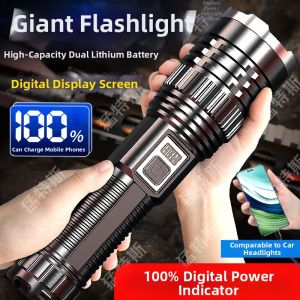 BAIJUYICHESHI | Rechargeable High-Power Long-Range Flashlight for Emergency Use