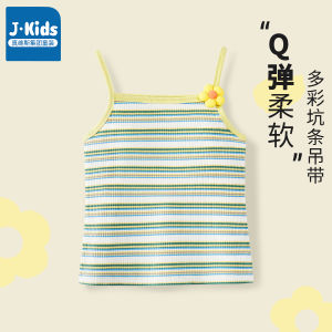 Jeanswest Group Girls Skirt Summer 2025 New Style Pleated Bouncing Skirt Childrens Puffy Skirt Sporty Nylon Fabric Gored Skirt