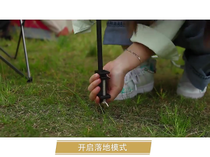 Orzee Outdoors New Aluminum Alloy Adjustable Folding Camping Lantern Stand with Single Hook Portable Picnic Hanger Light Bracket Local Seller 24-Hour Shipping