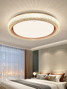 HUIPU ZHAOMING | Luxurious Modern Crystal Ceiling Light