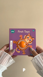 Ravensburger - Ready Steady Shake Book Series