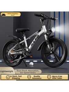 New Shock Absorbing Speed Shift Disc Brake Kids Mountain Bike