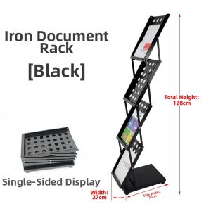 FENGHONGTAO | Multi-level Foldable Magazine Rack