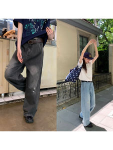 Rainy Vintage Washed Distressed High Waist Wide Leg Loose Jeans Casual Style Zipper Closure Ladies Summer Trousers