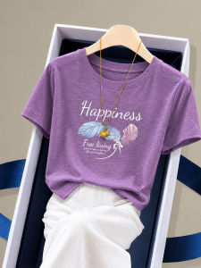 V.C.I | Purple High-end Bamboo Cotton Summer T-shirt